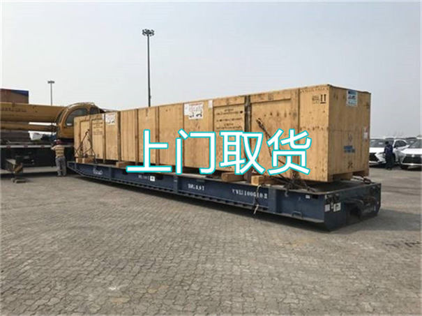 伊犁到息县物流有哪些