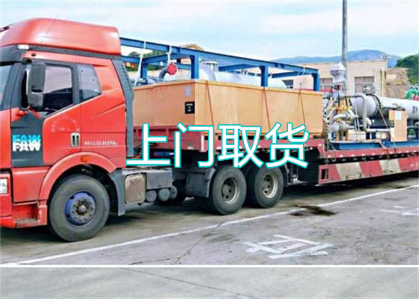 伊犁到江口物流价格