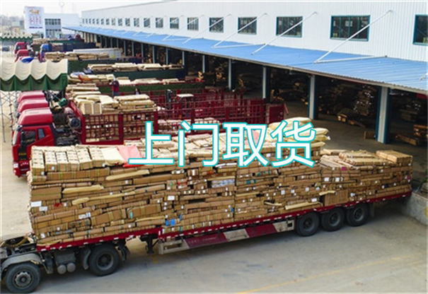 伊犁到隆昌物流一般多少钱